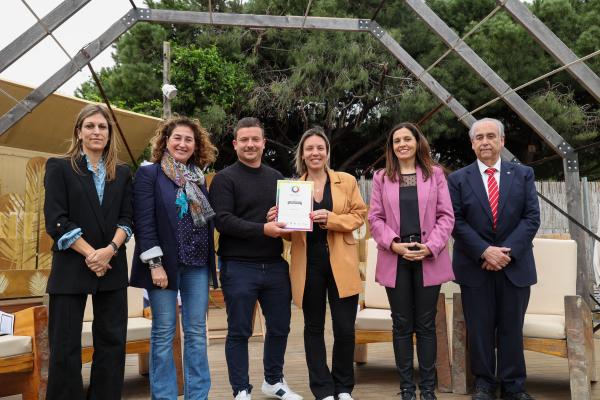 Lobo de Mar Biosphere 2025