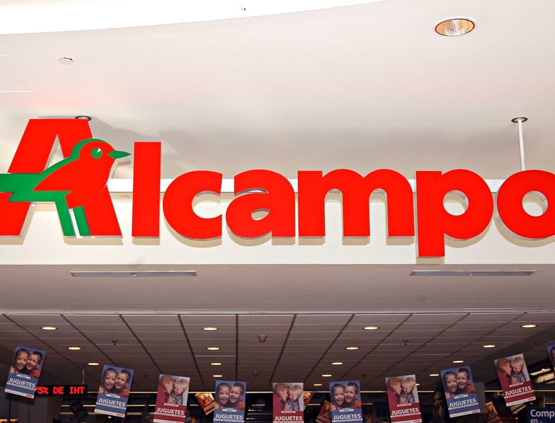 Alcampo Sant Boi.jpg